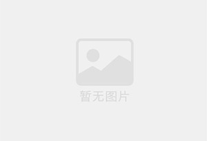 仁寿迁喜搬家服务中心 专注搬运,搬家,家政服务